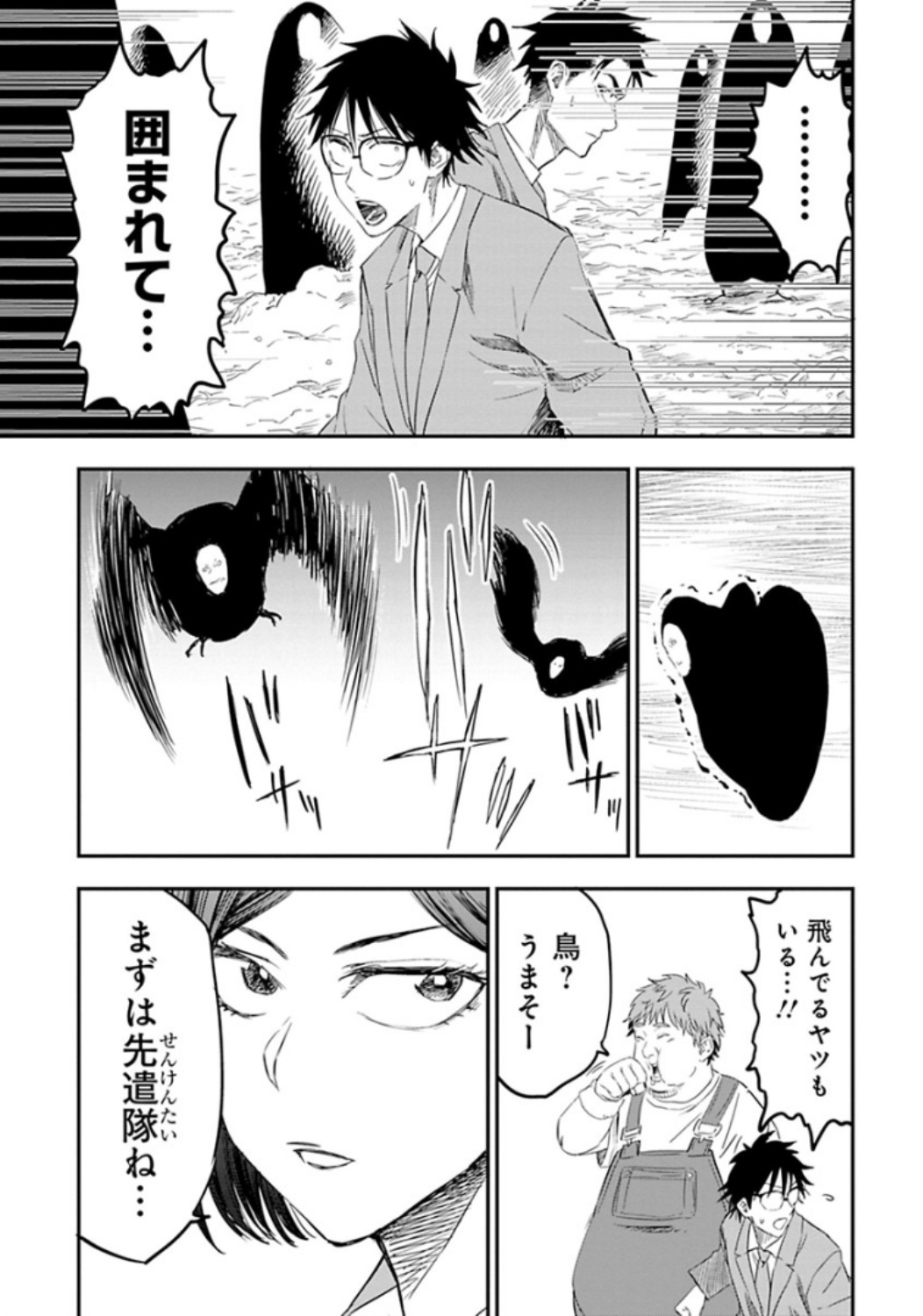 P12