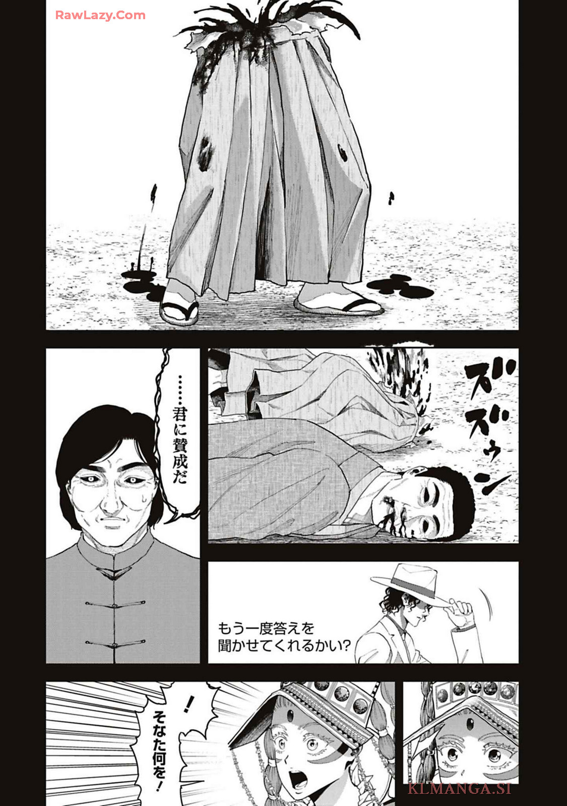 P10
