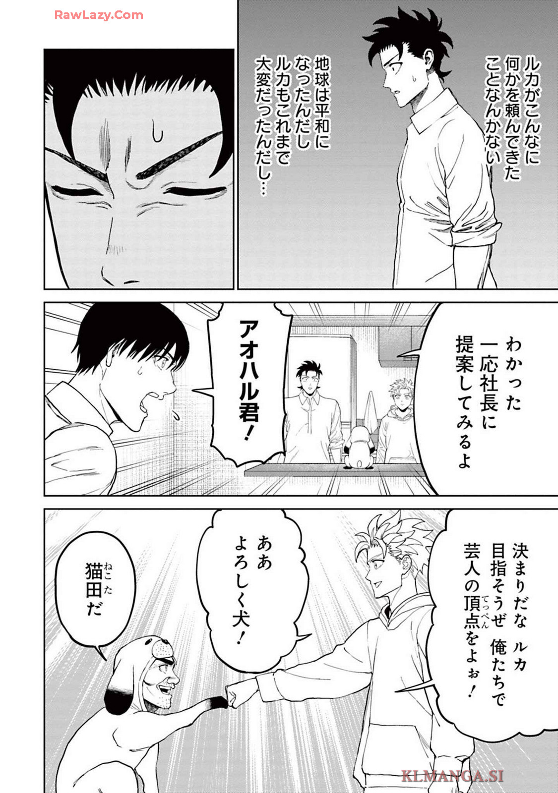 P10