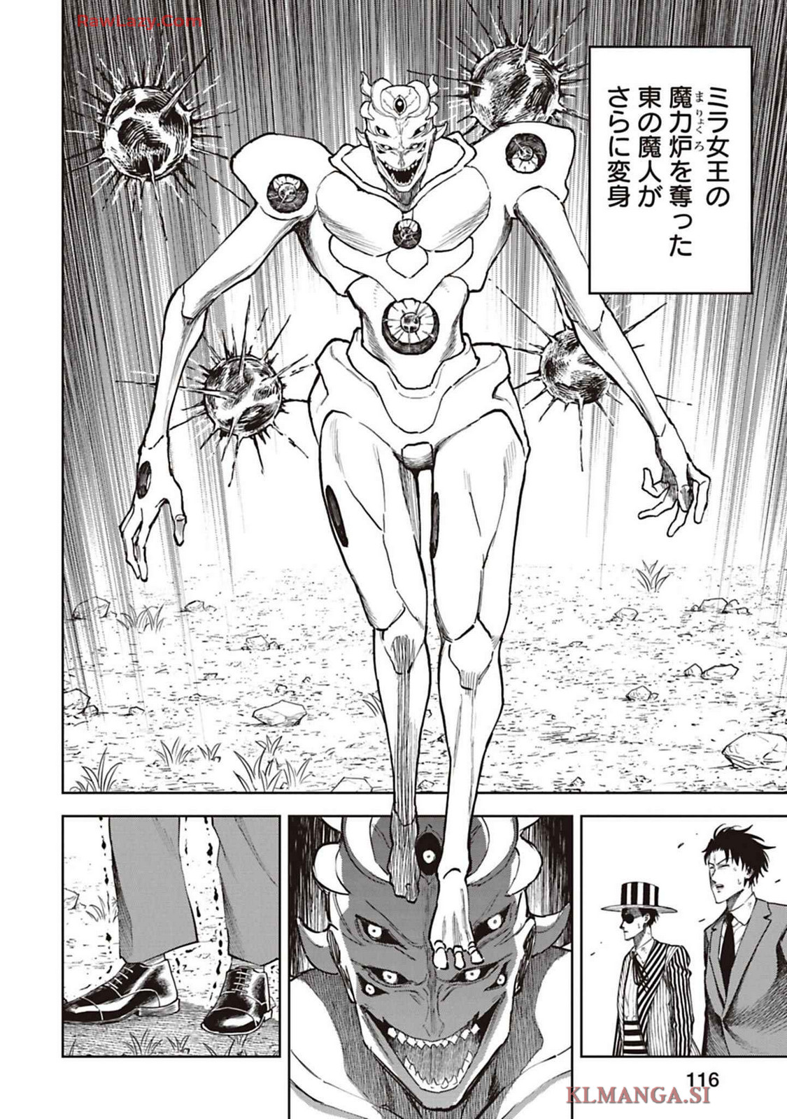 P12