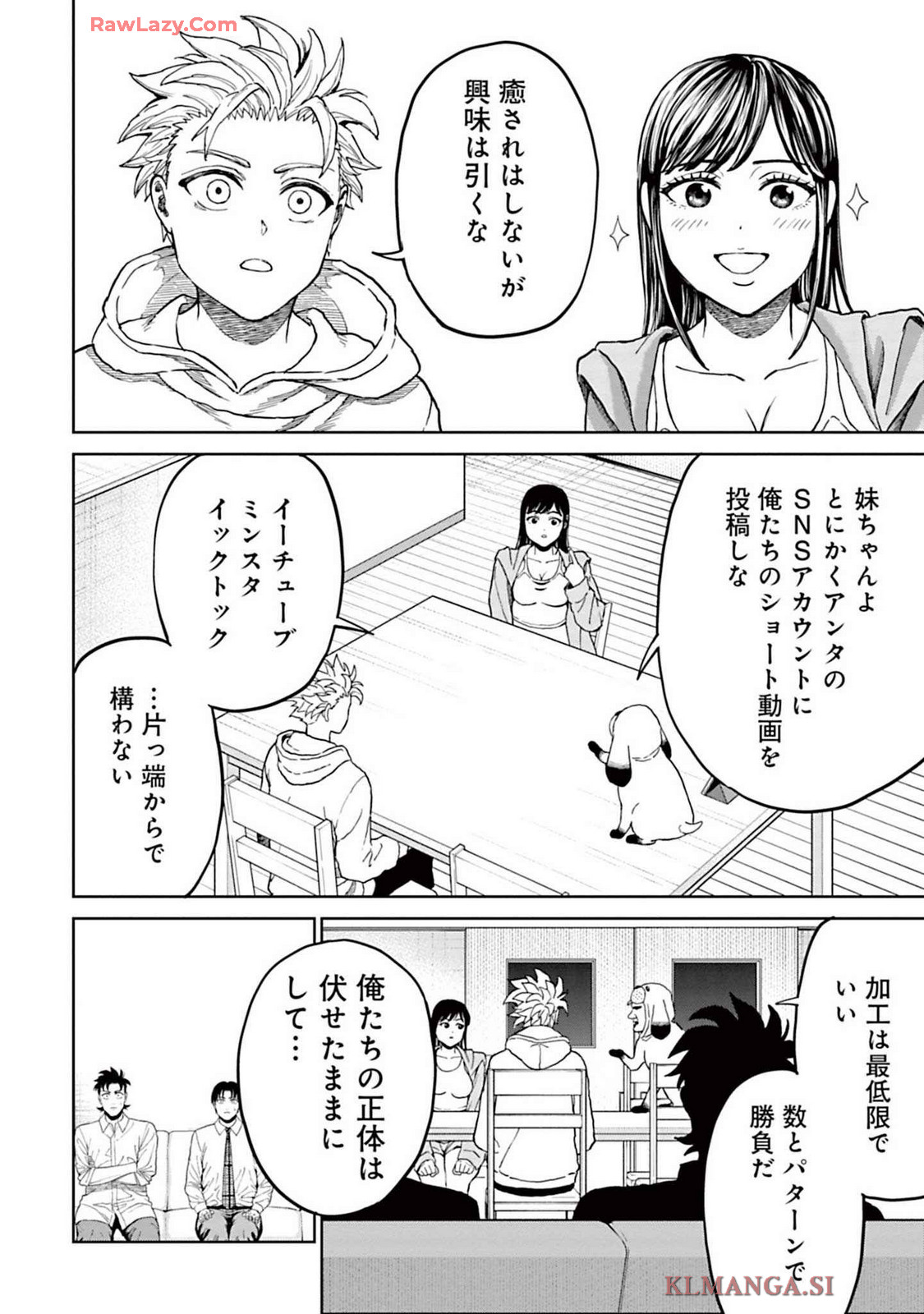 P4
