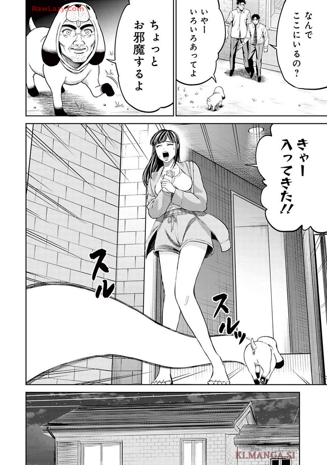 P4