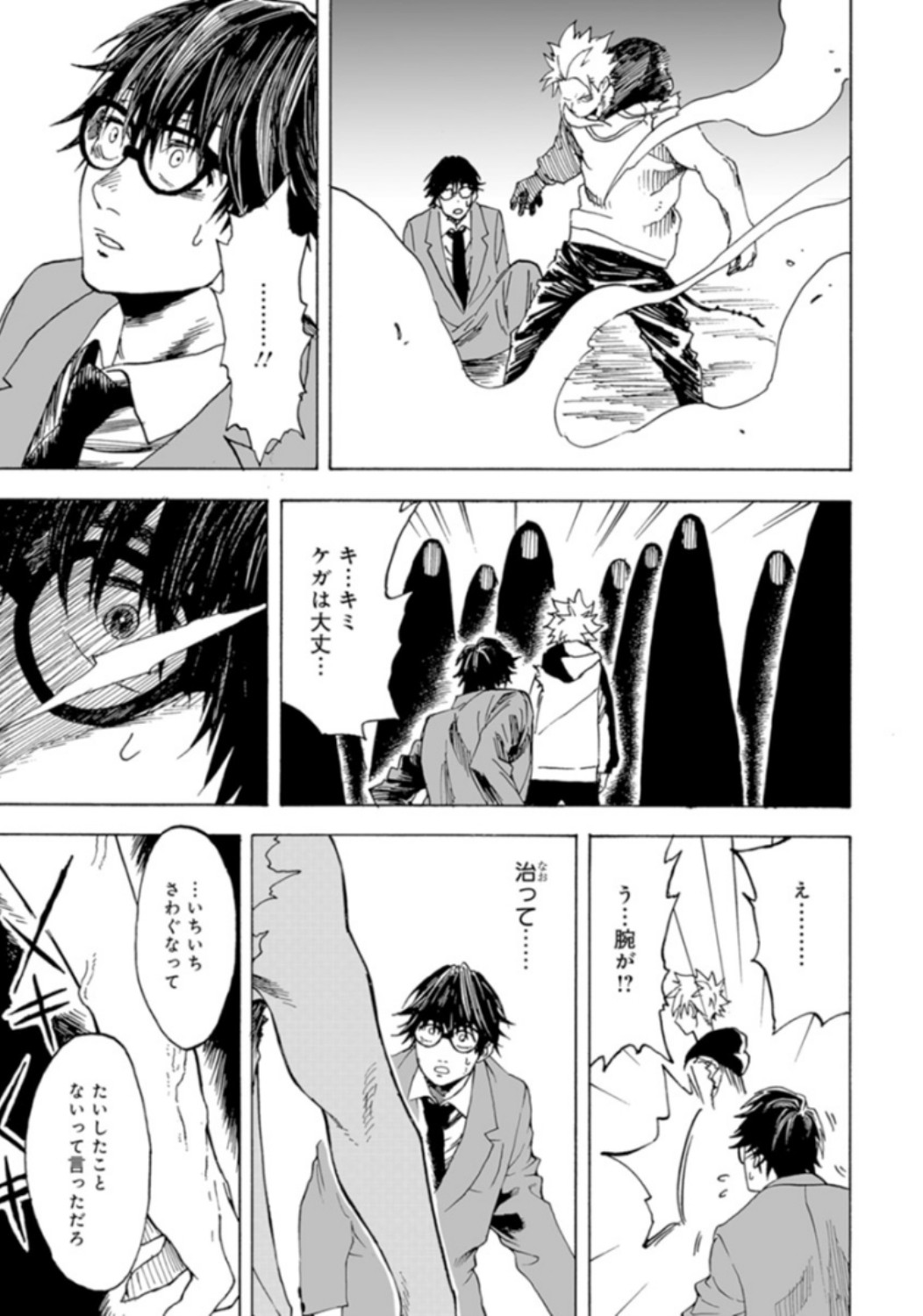 P39