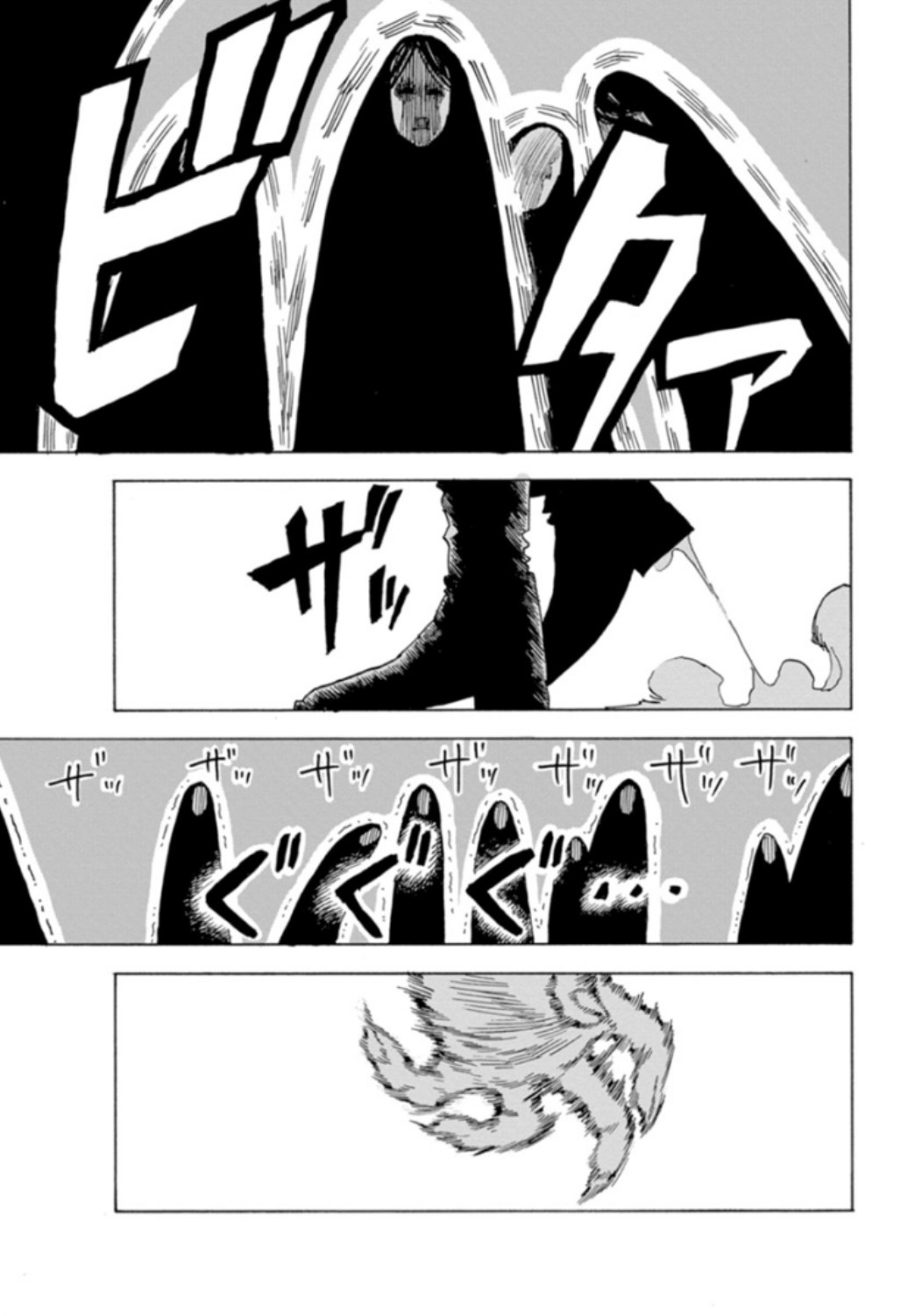 P43