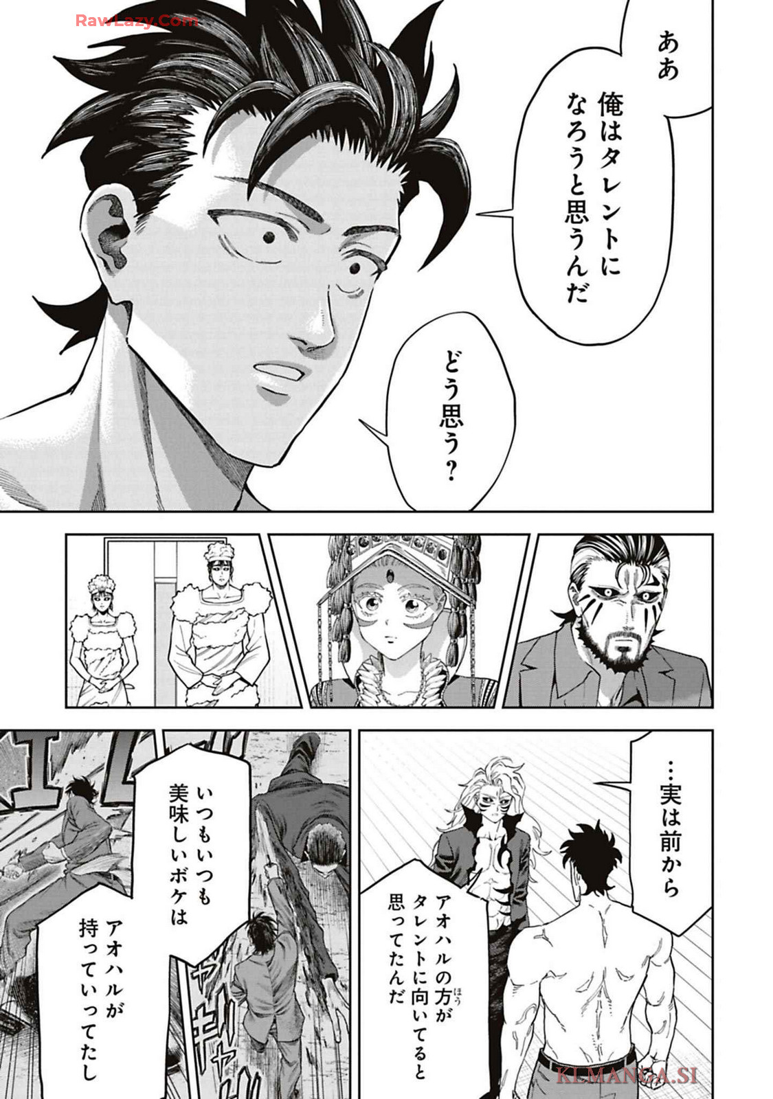 P13