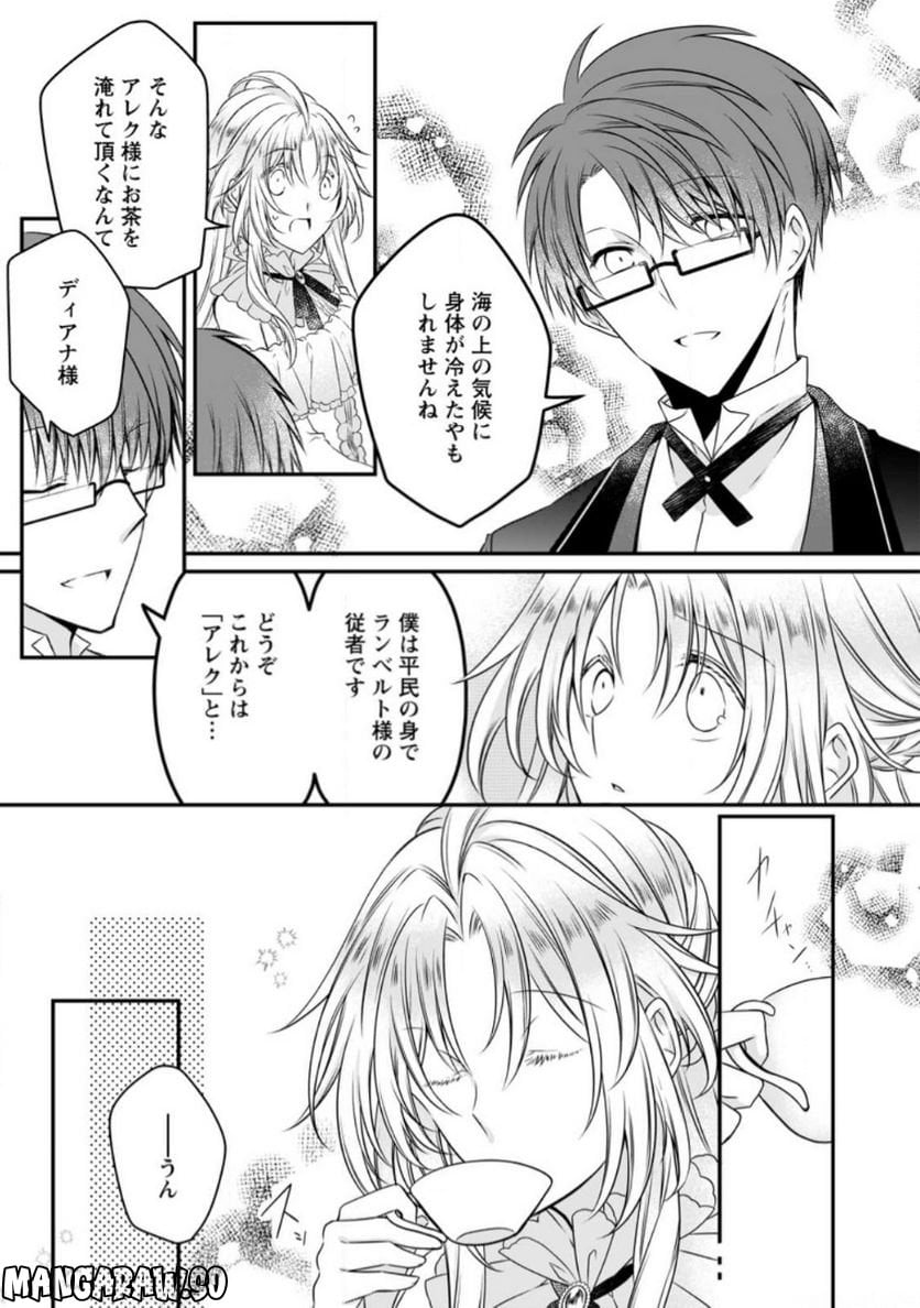 P5