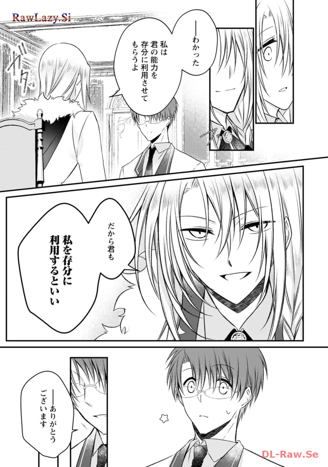 P29