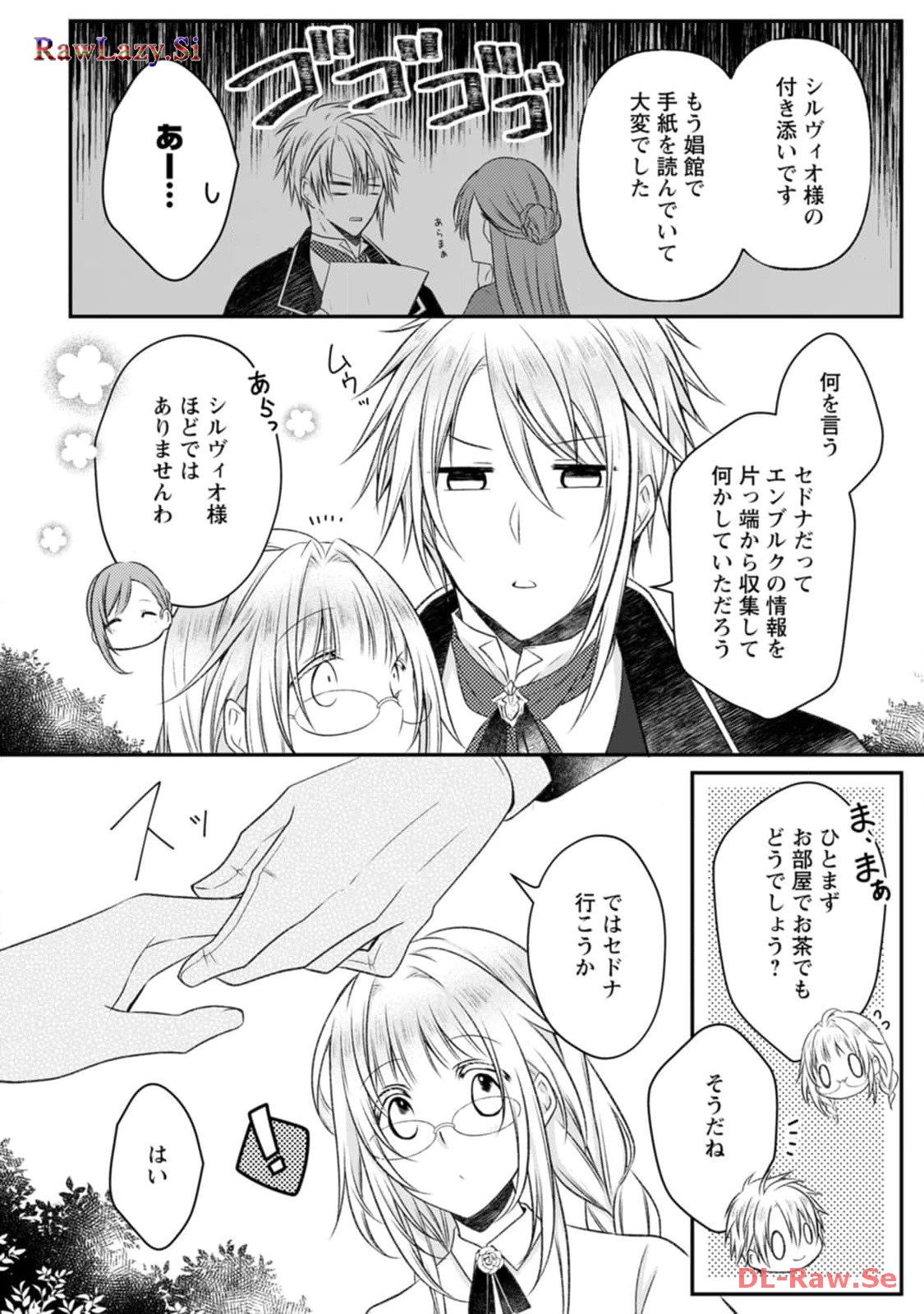 P26