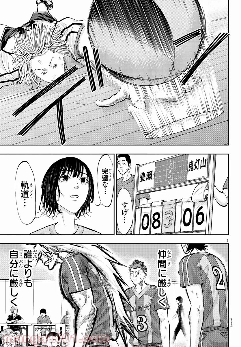 P19