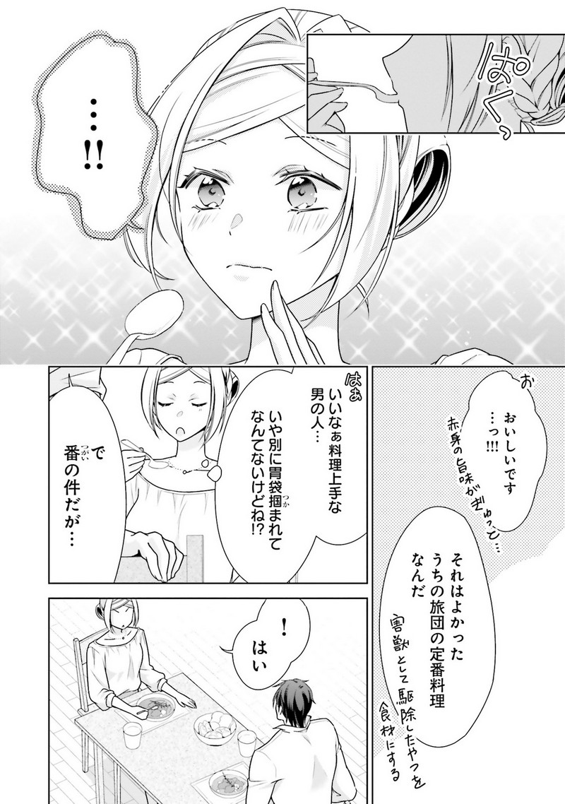 P12