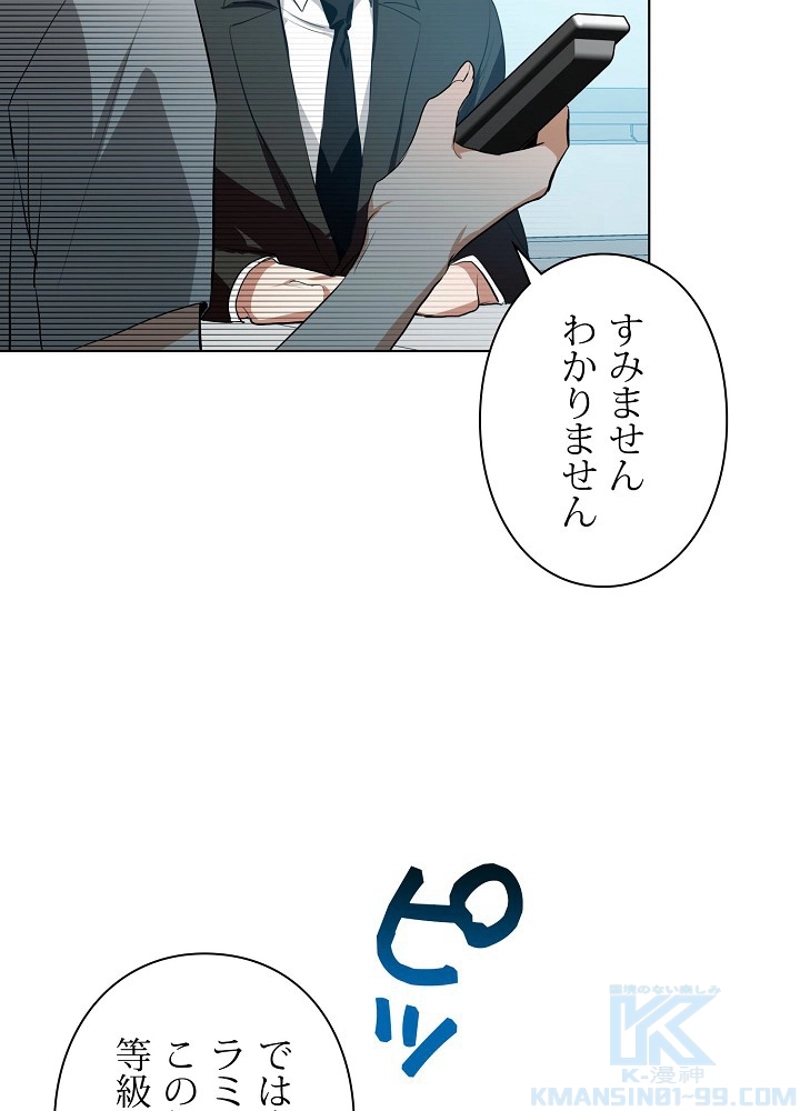 P37
