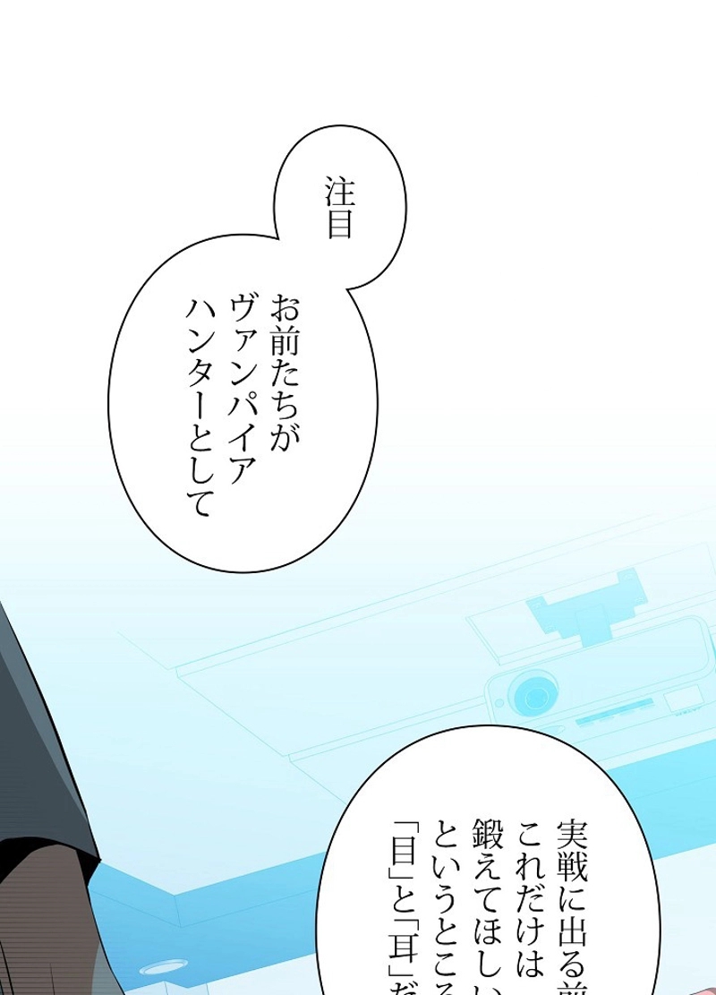 P48