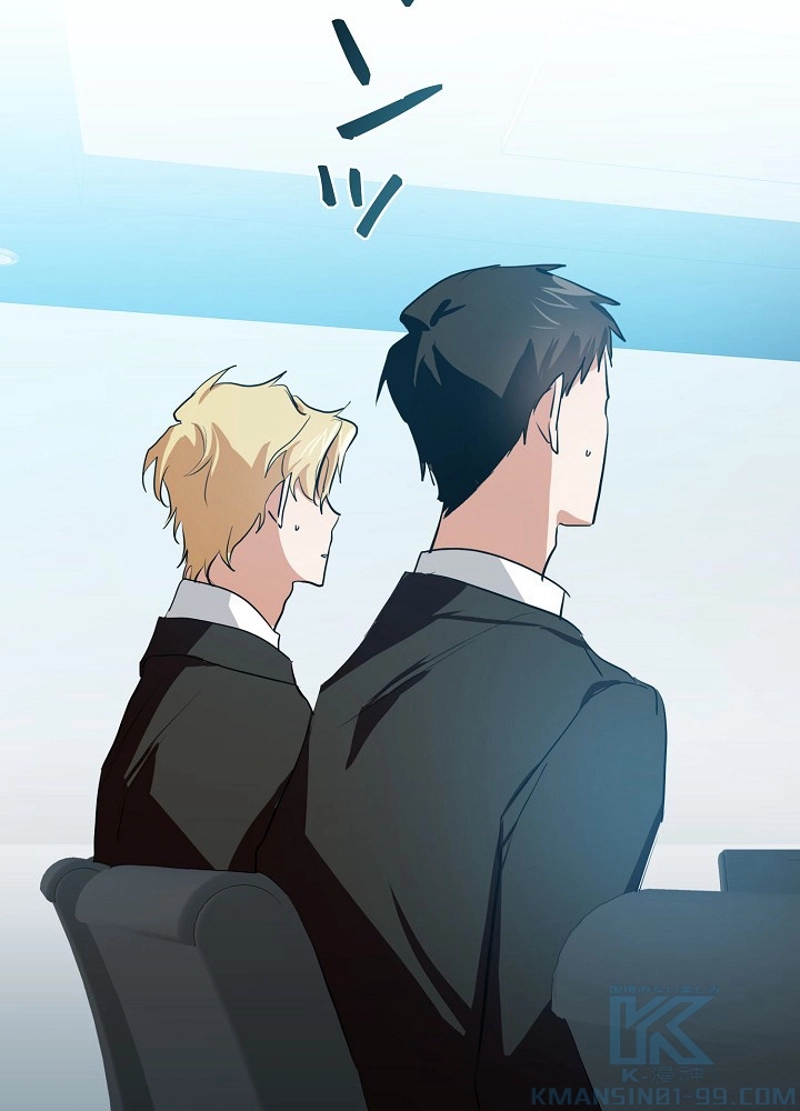 P76