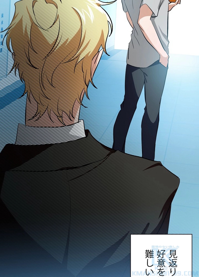 P88
