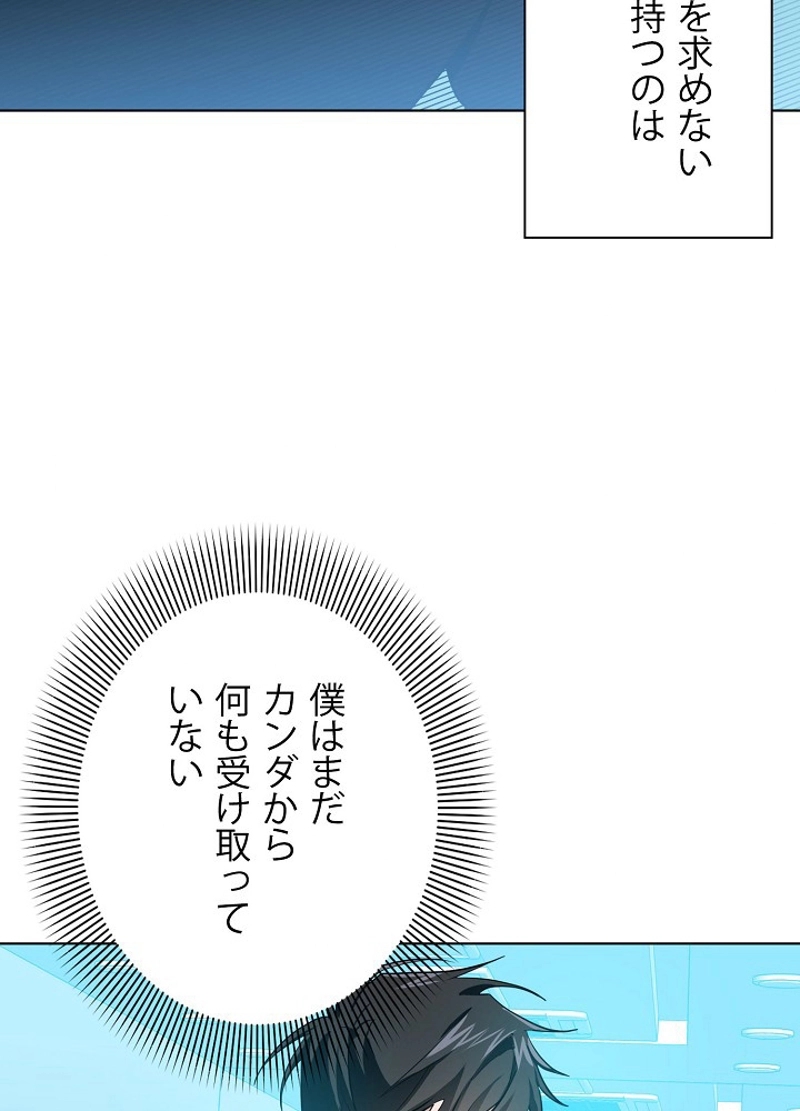 P89
