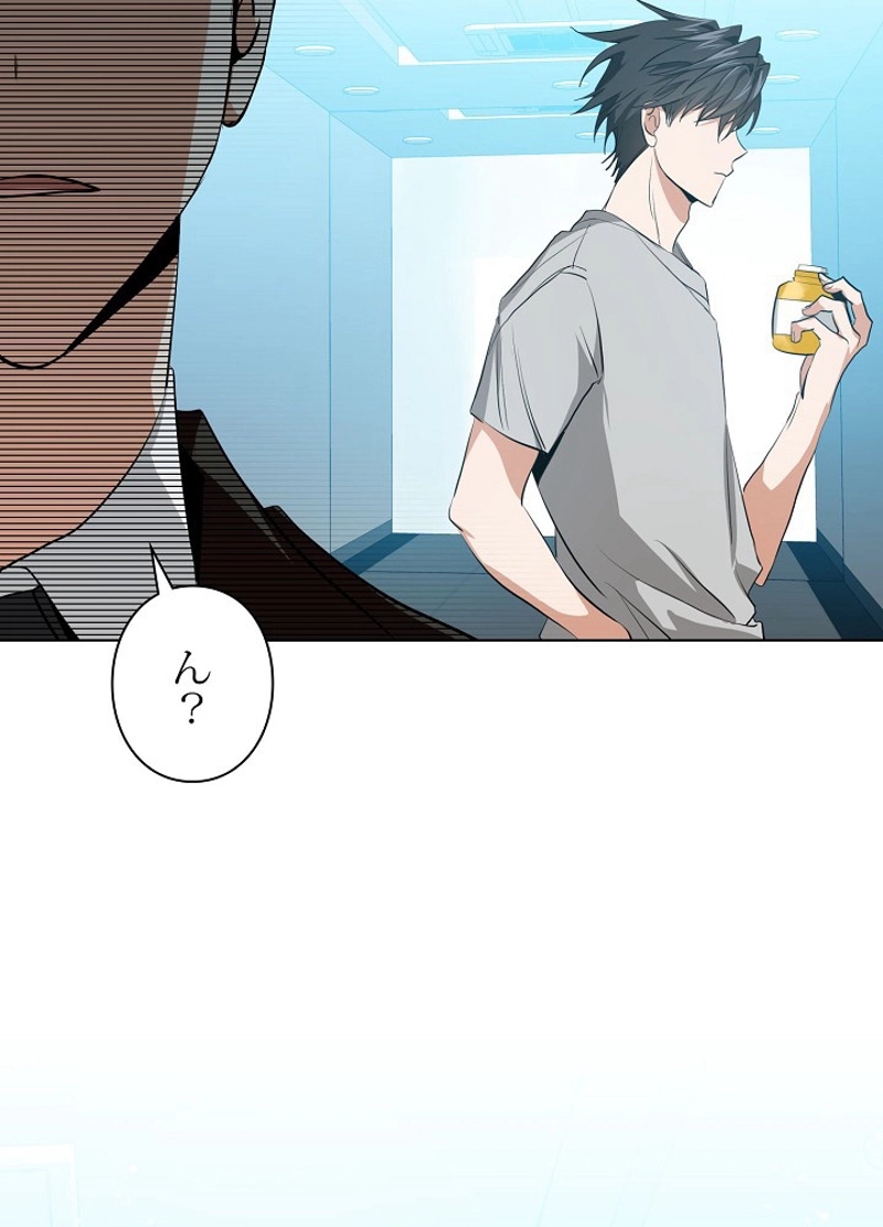 P99