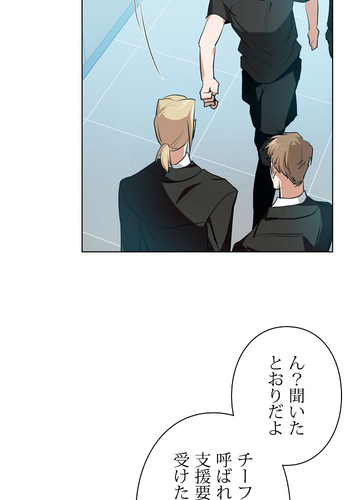 P24