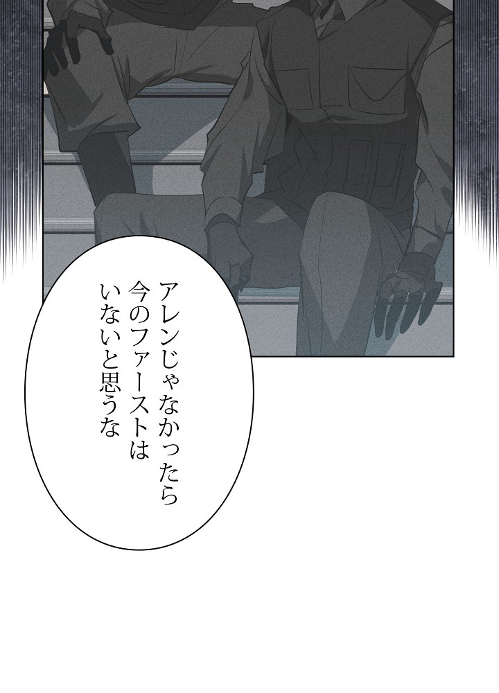 P48