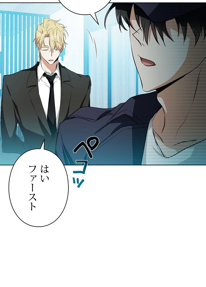 P66