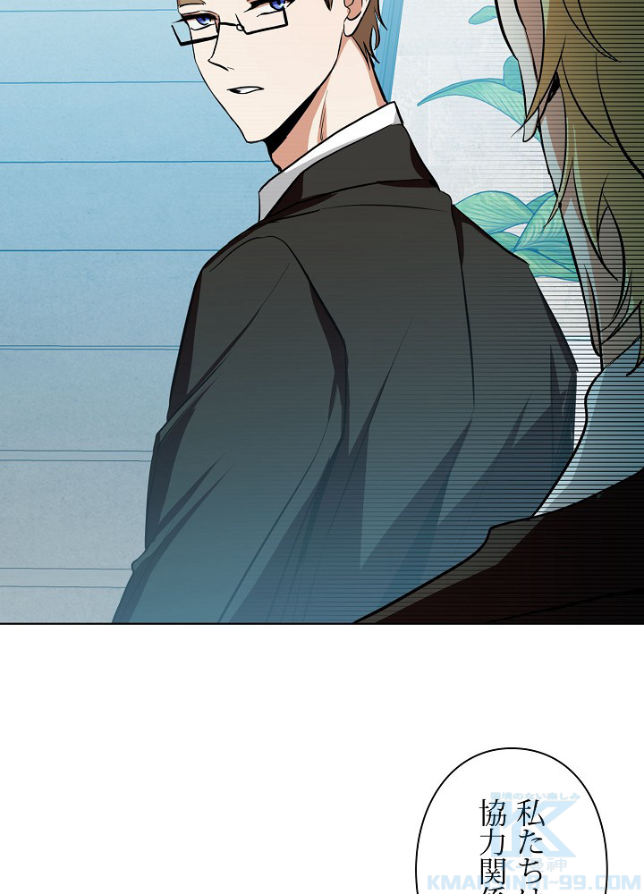 P76