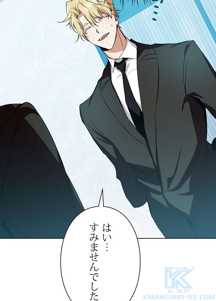 P82