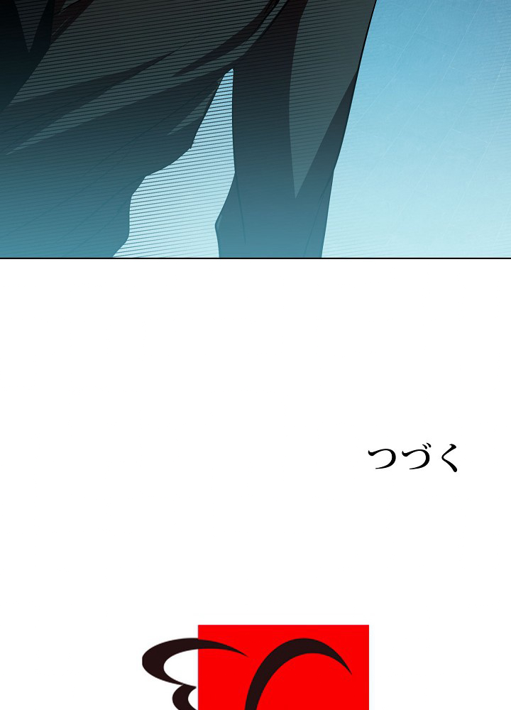 P89