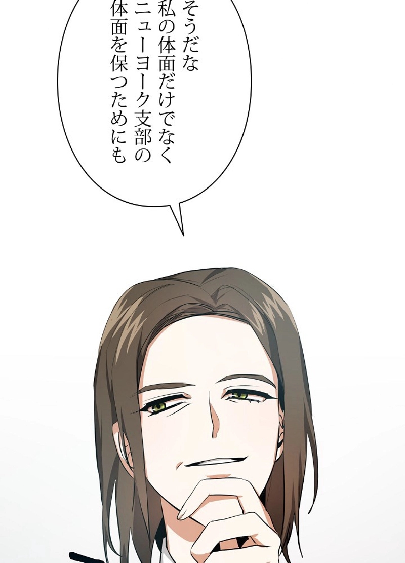 P101
