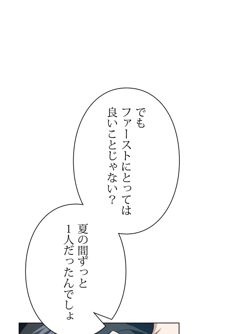 P59