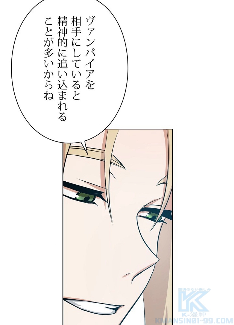 P64