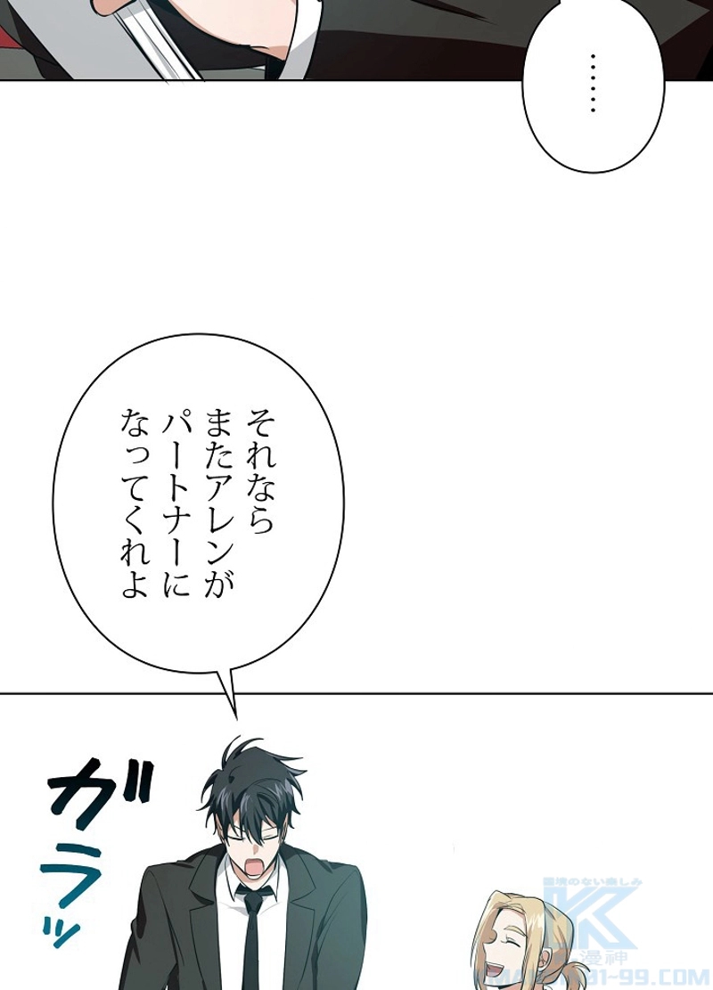 P67