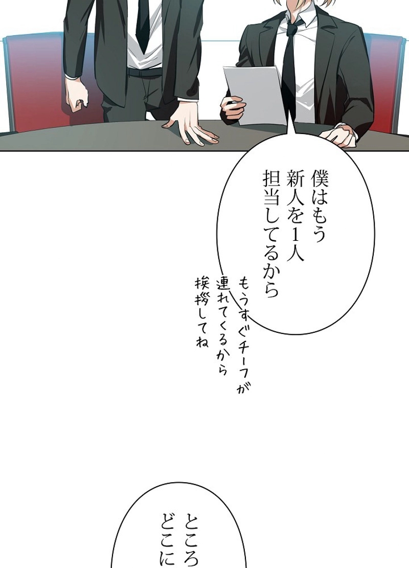 P68