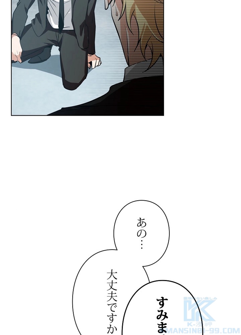 P85