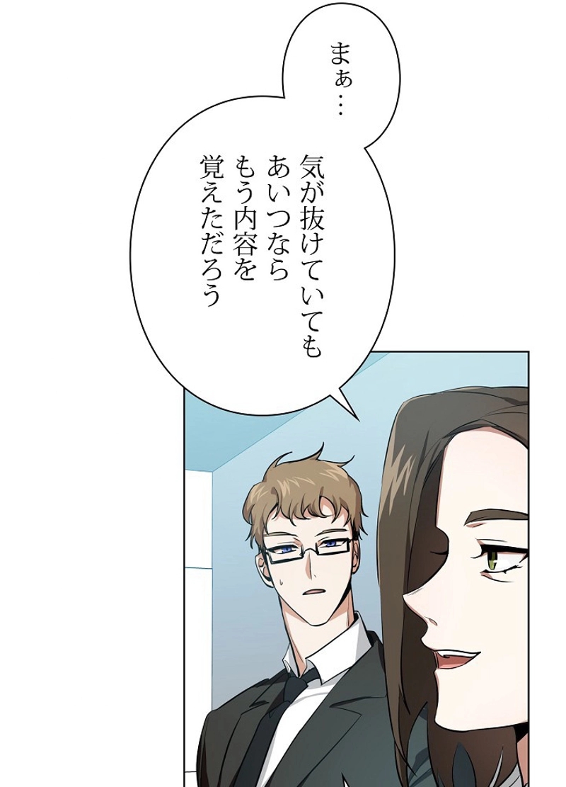 P95