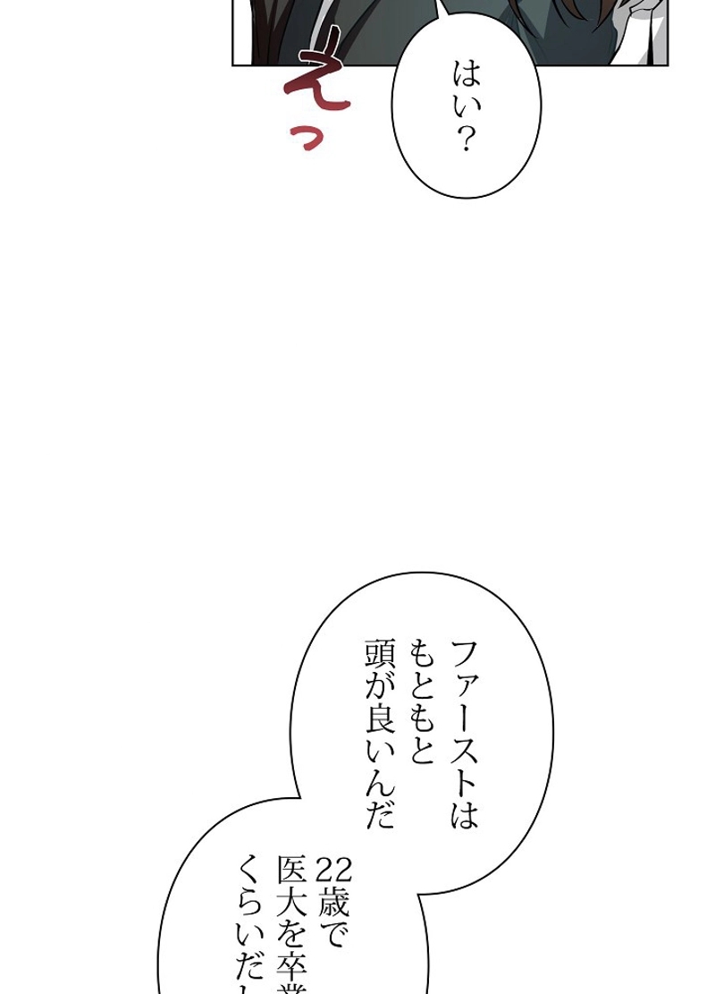 P96