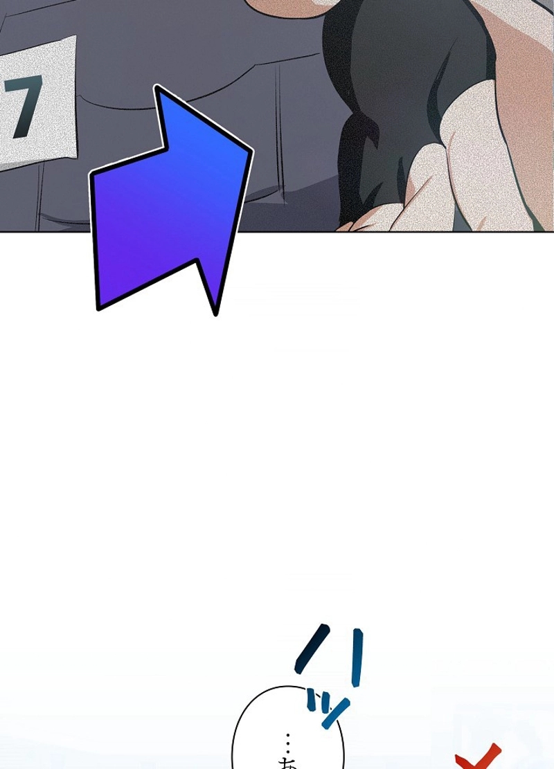 P101