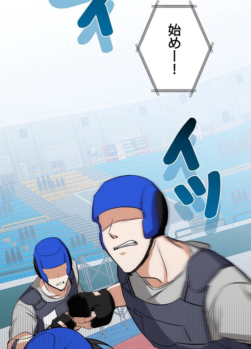P39