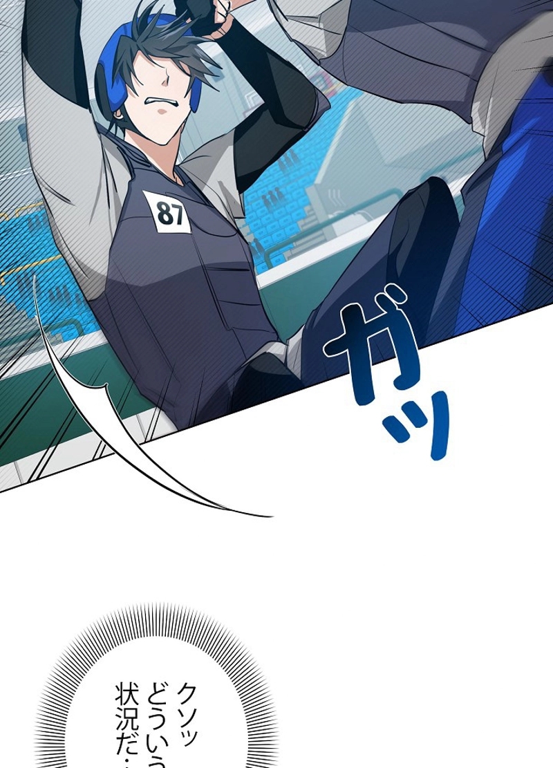 P42