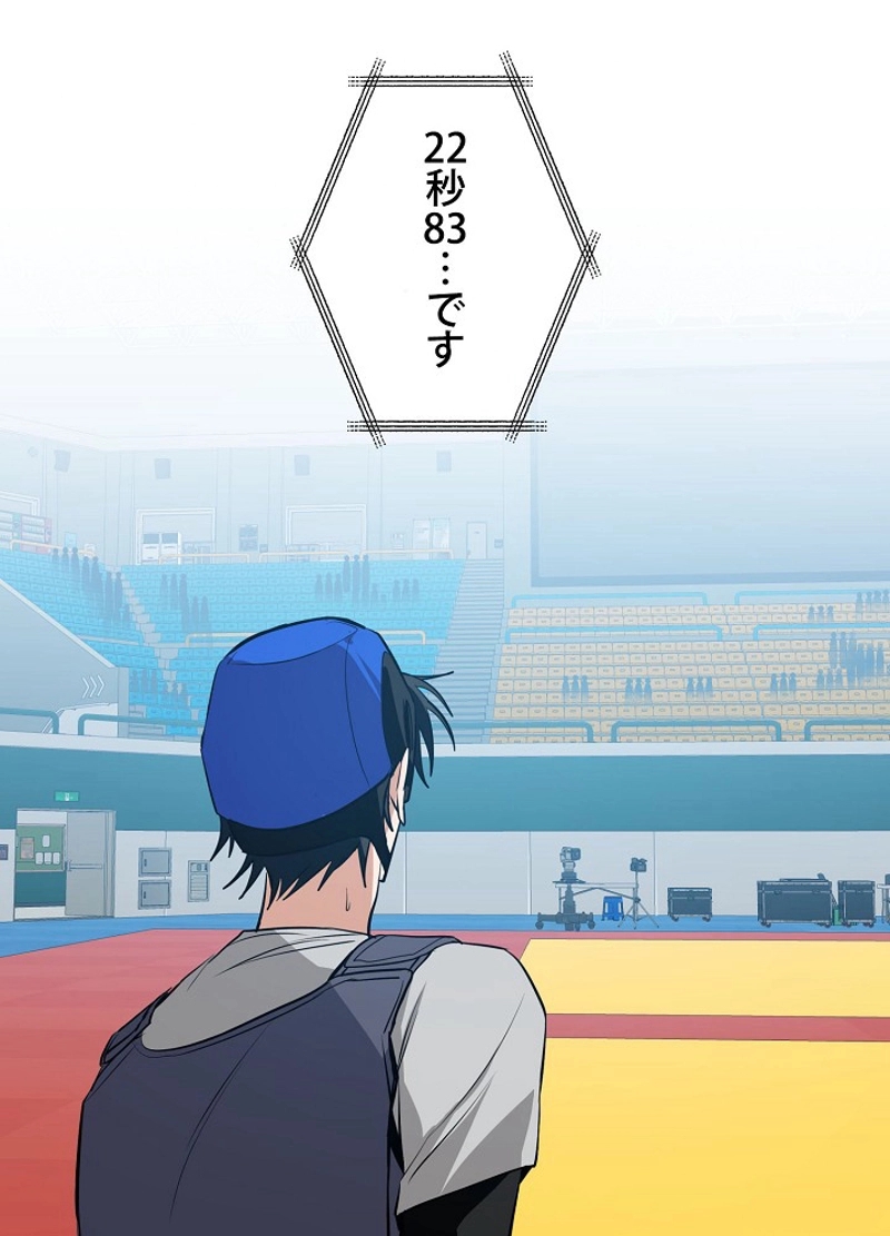 P53