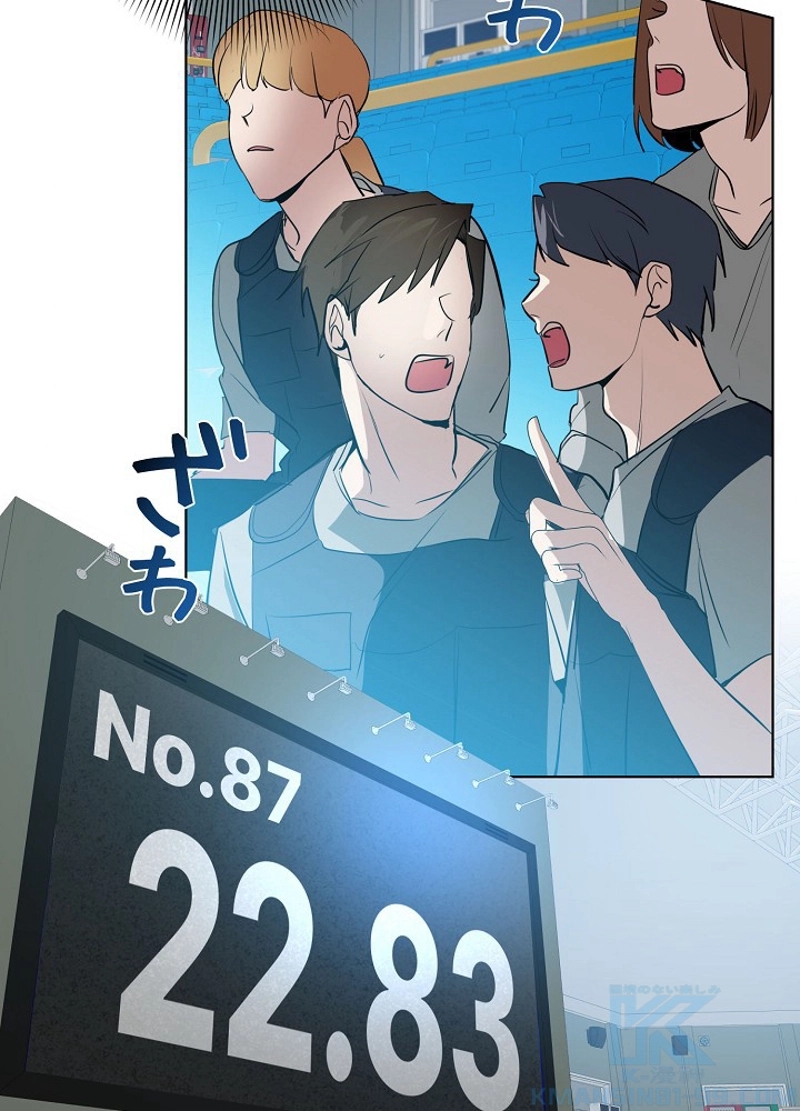 P55