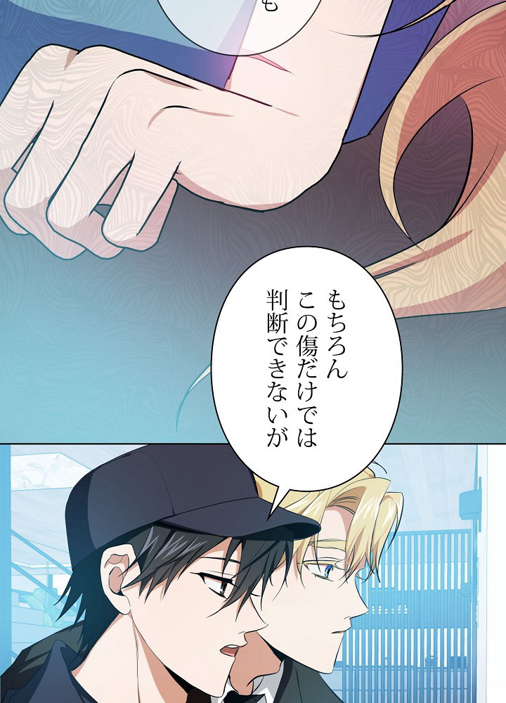 P38