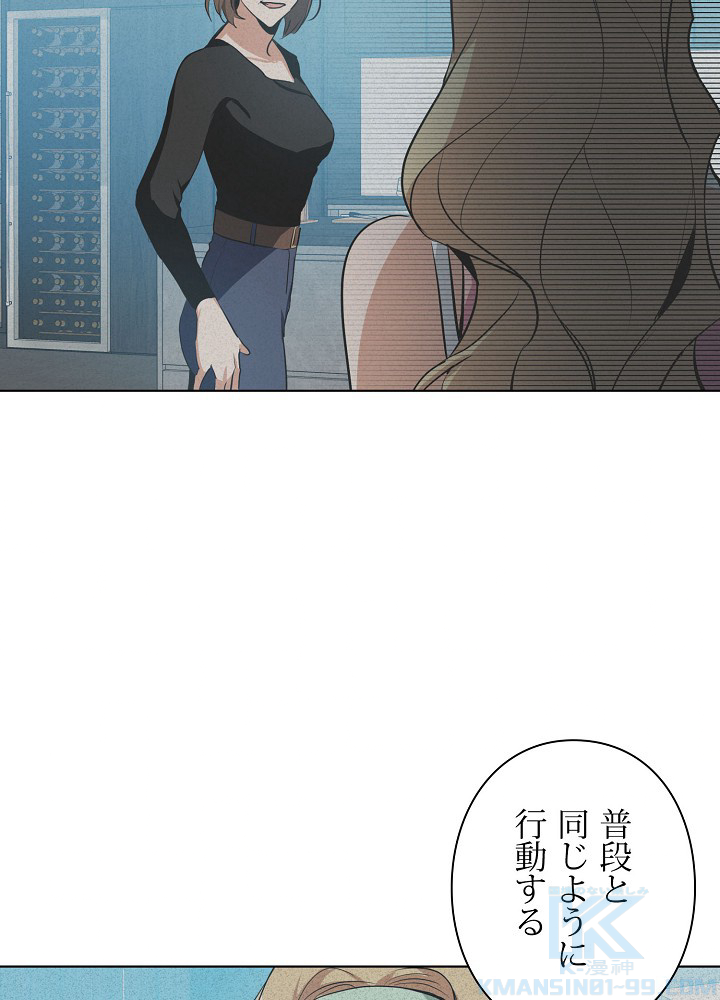 P52