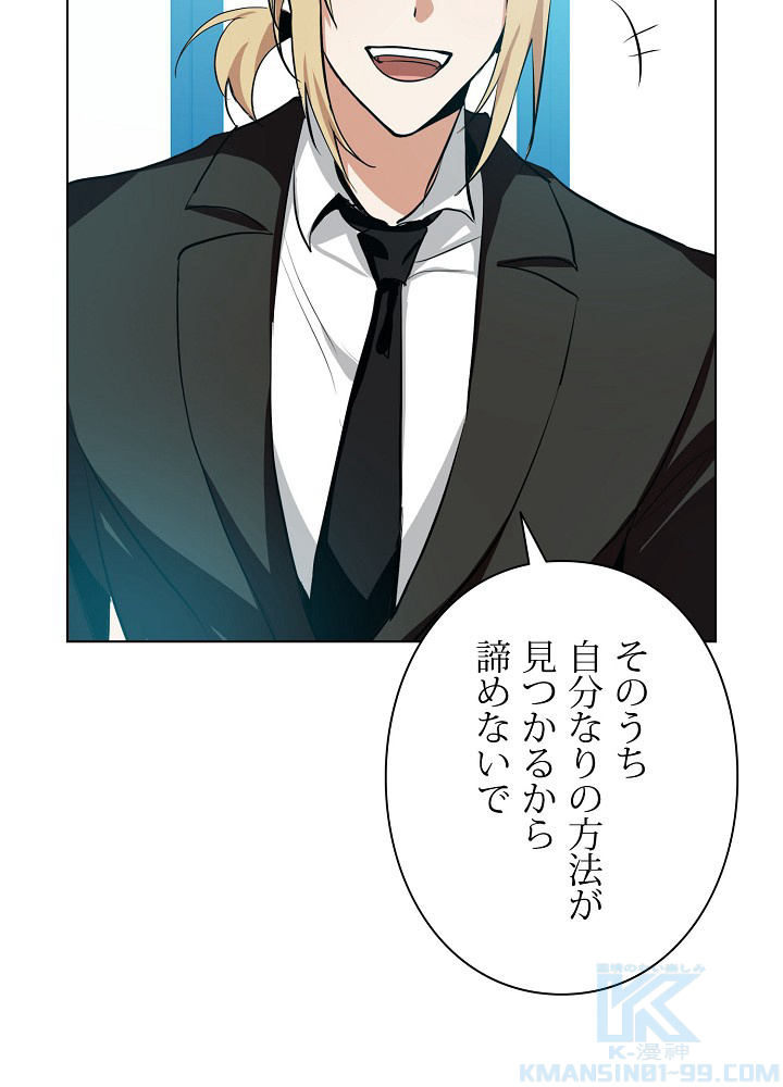 P64