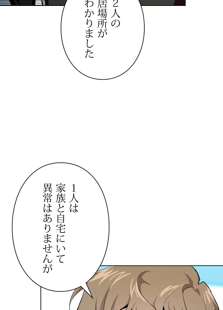 P69