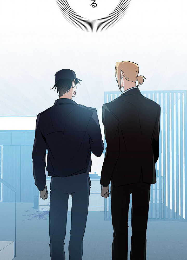 P81
