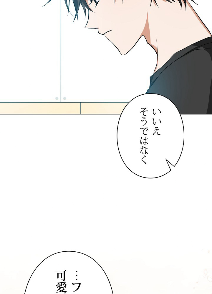 P59