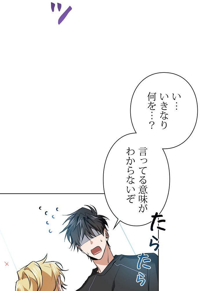 P63