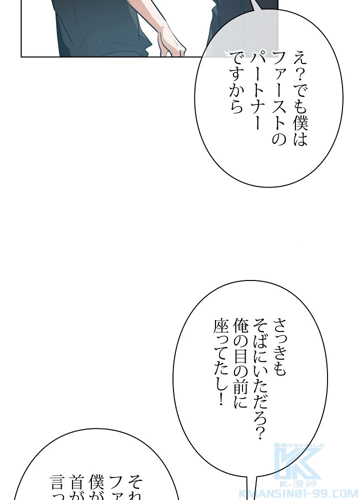 P73
