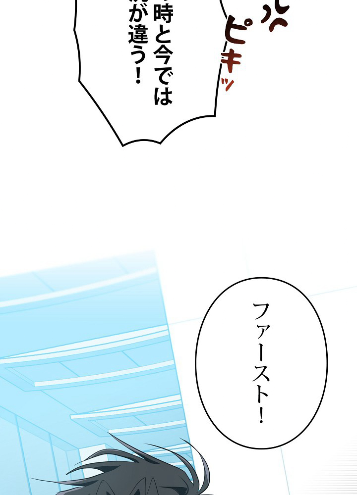 P75