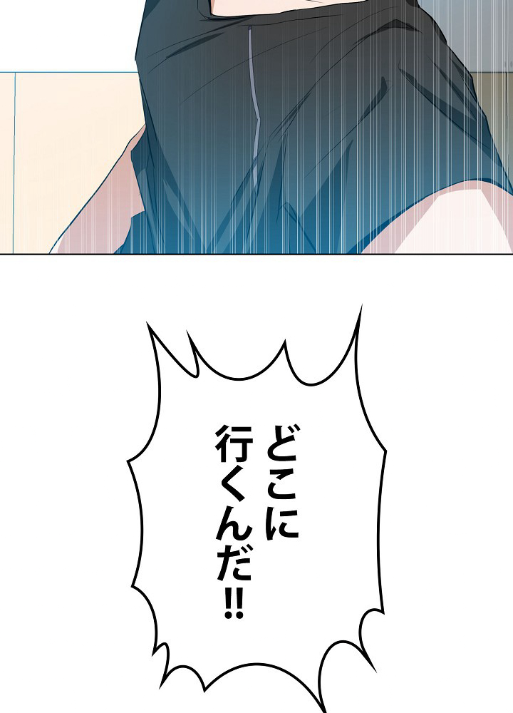 P83