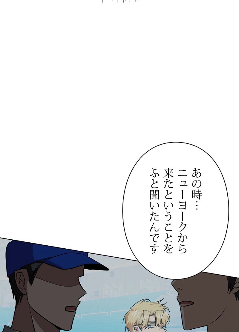 P44